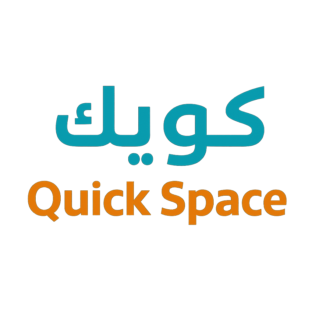 Quick Space